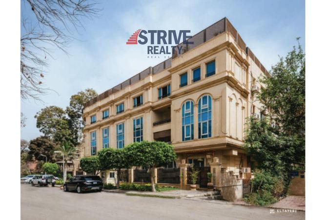 8299927 - صورة العقار 3