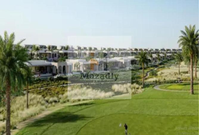 8362540 - Property Main Image