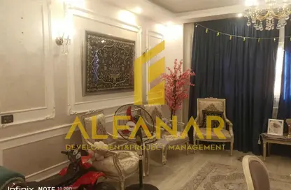 Apartment - 3 Bedrooms - 2 Bathrooms for sale in North Lotus - El Lotus - New Cairo City - Cairo
