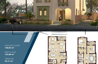 Villa - 3 Bedrooms - 3 Bathrooms for sale in City Gate - 5th Settlement Compounds - The 5th Settlement - New Cairo City - Cairo
