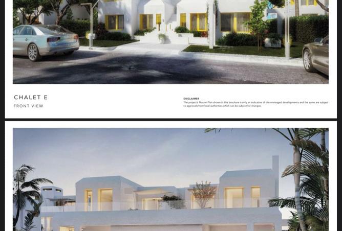 8362437 - صورة العقار 2