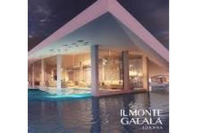 8165115 - صورة العقار 2