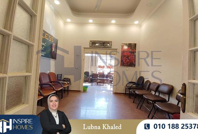 8178985 - Property Main Image