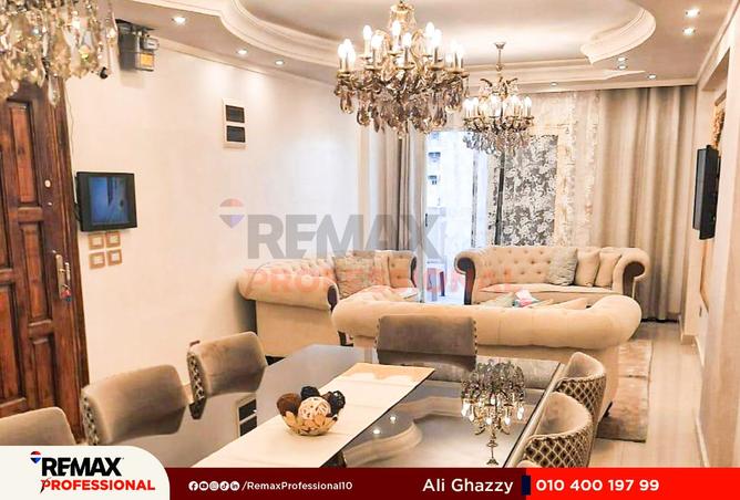 8493334 - صورة العقار 2