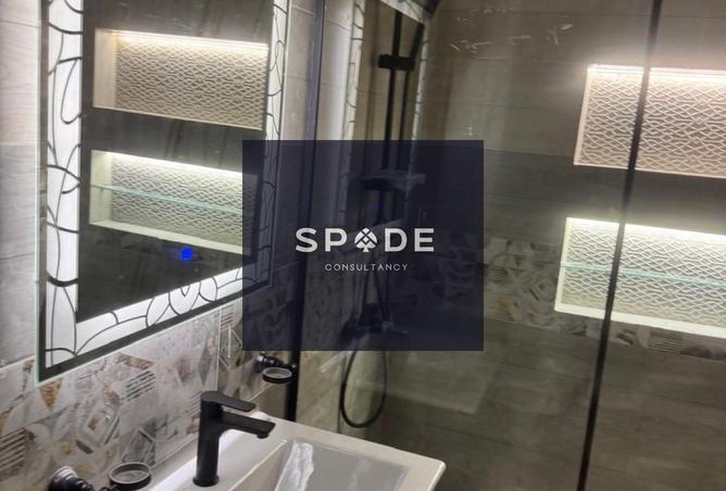 8419668 - صورة العقار 3