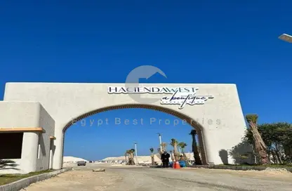 شاليه - 2 غرف نوم - 3 حمامات للبيع في هاسيندا ويست - راس الحكمة - الساحل الشمالي