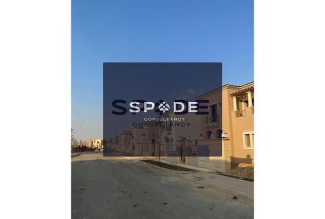 8468919 - Property Image 3