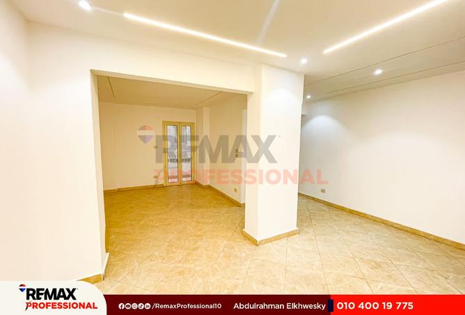 8547249 - صورة العقار 2