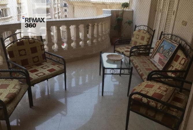 8346697 - الصورة الرئيسية للعقار