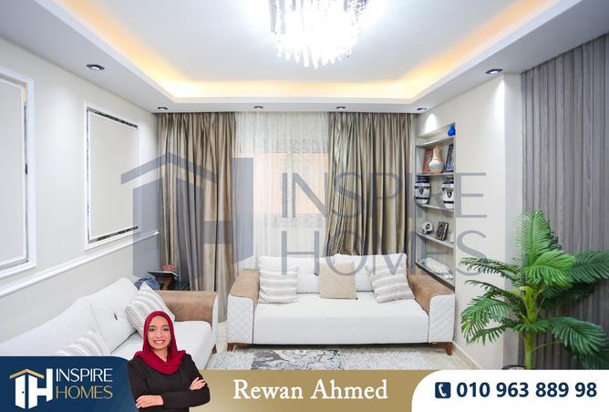 8443674 - صورة العقار 3