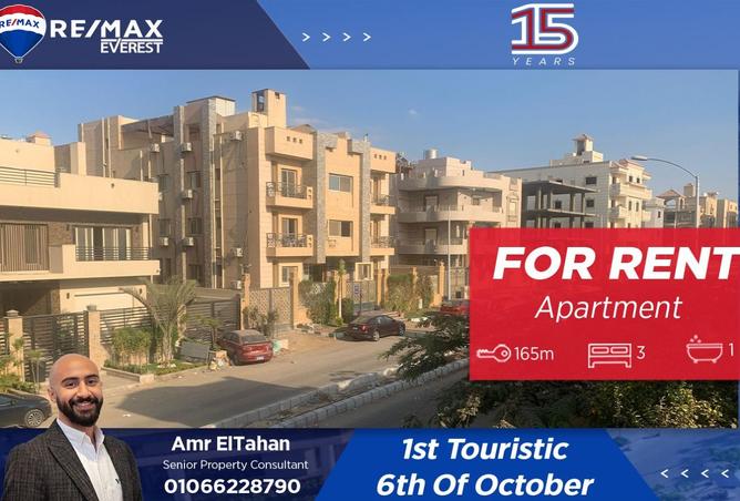 8336474 - الصورة الرئيسية للعقار