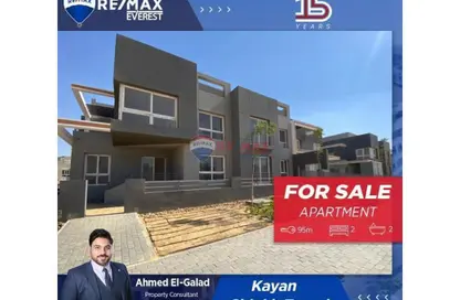 Apartment - 2 Bedrooms - 2 Bathrooms for sale in Kayan - Sheikh Zayed Compounds - Sheikh Zayed City - Giza