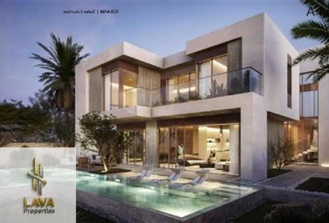 7639217 - الصورة الرئيسية للعقار
