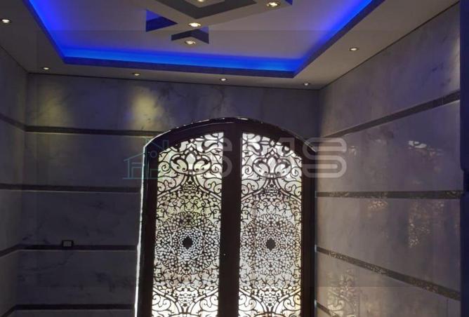 8473727 - Property Image 2