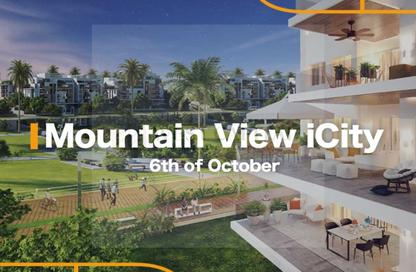 Townhouse - 3 Bedrooms - 2 Bathrooms for sale in Mountain View iCity October - 6 October Compounds - 6 October City - Giza