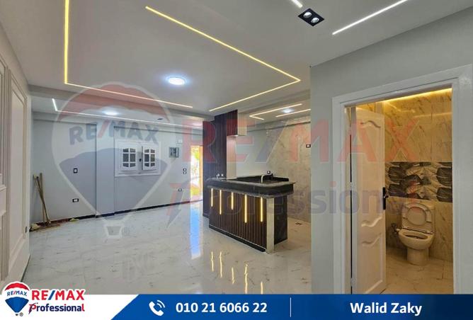 8088981 - صورة العقار 3
