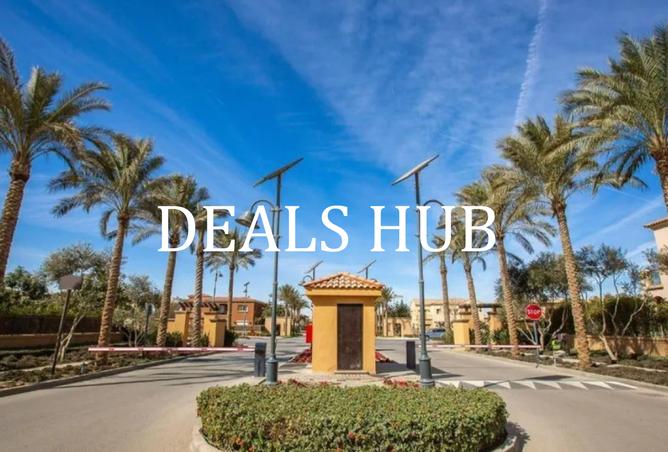 8513320 - صورة العقار 3