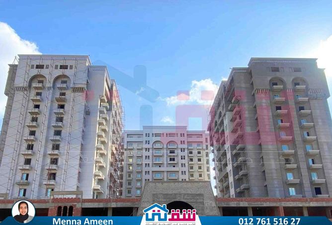 7909322 - Property Main Image