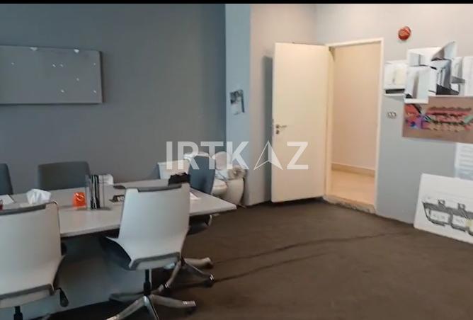 7973900 - Property Image 2