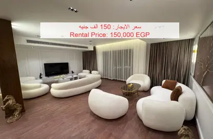 Villa - 4 Bedrooms - 5 Bathrooms for rent in Privado - Madinaty - Cairo