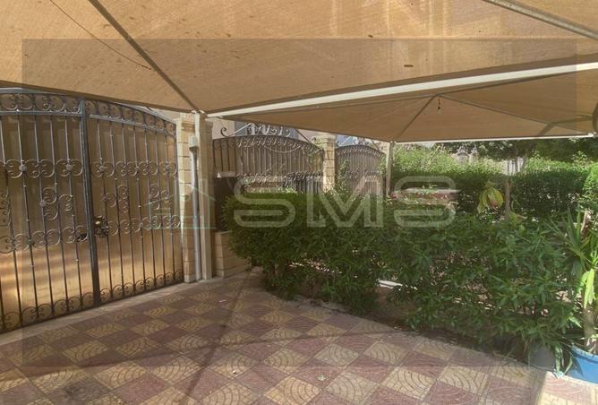 7970887 - Property Image 3