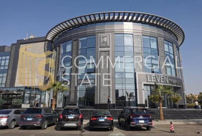 8163136 - صورة العقار 3