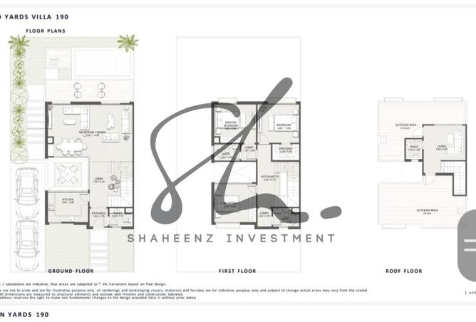 8248432 - صورة العقار 2