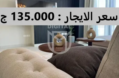 شقة - 3 غرف نوم - 3 حمامات للايجار في فيليت - كمبوندات التجمع الخامس - التجمع الخامس - مدينة القاهرة الجديدة - القاهرة شقة - 3 غرف نوم - 3 حمامات للايجار في فيليت - كمبوندات التجمع الخامس - التجمع الخامس - مدينة القاهرة الجديدة - القاهرة