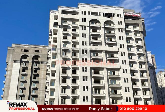 7770228 - Property Image 3