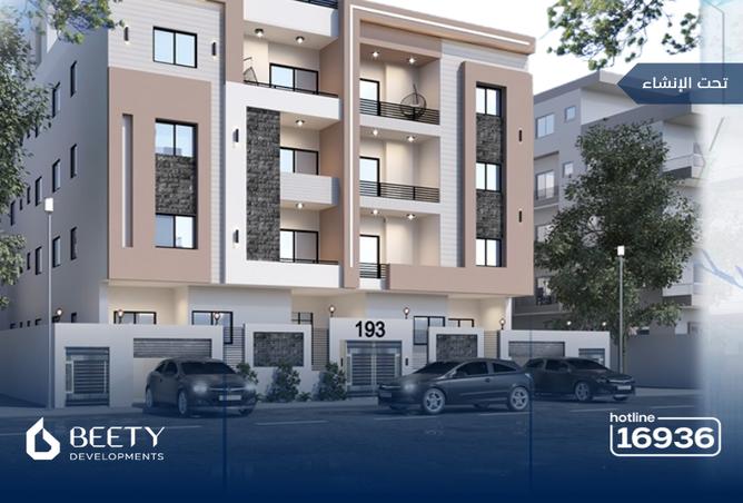 7982539 - Property Image 2