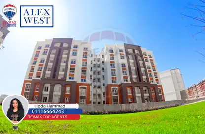 شقة - 2 غرف نوم - 2 حمامات للبيع في اليكس ويست - كمبوندات الاسكندرية - الاسكندرية