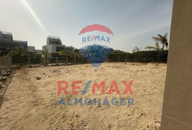 8233254 - Property Image 2