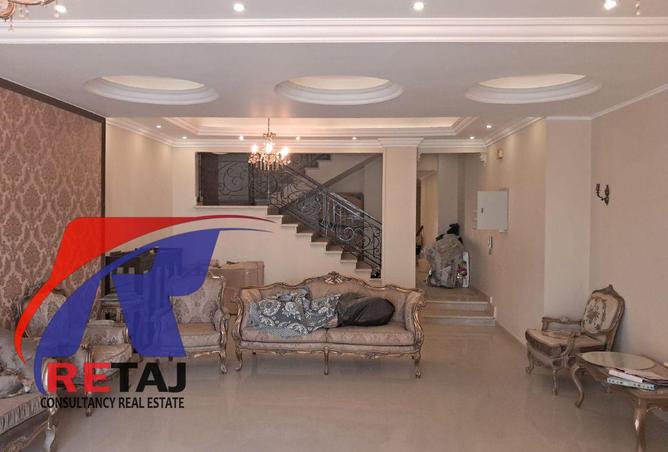 7930138 - Property Main Image