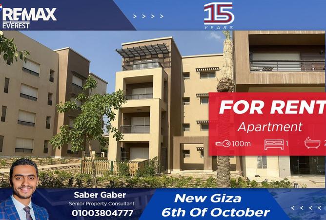 8390717 - Property Main Image