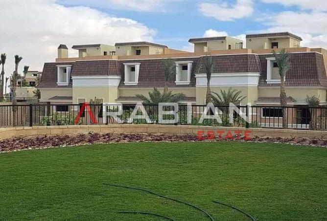 8398828 - صورة العقار 2