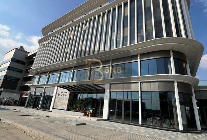 8505459 - صورة العقار 2