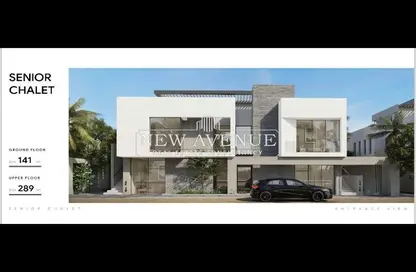 Chalet - 4 Bedrooms - 6 Bathrooms for sale in Azha North - Ras Al Hekma - North Coast