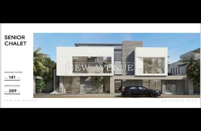 Chalet - 4 Bedrooms - 6 Bathrooms for sale in Azha North - Ras Al Hekma - North Coast