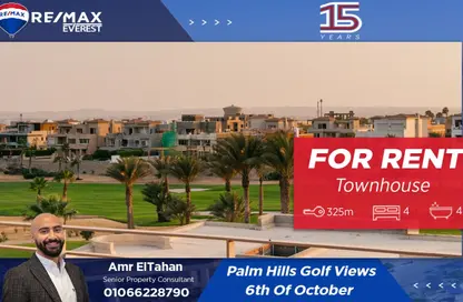 Townhouse - 4 Bedrooms - 4 Bathrooms for rent in Palm Hills Golf Extension - Al Wahat Road - 6 October City - Giza