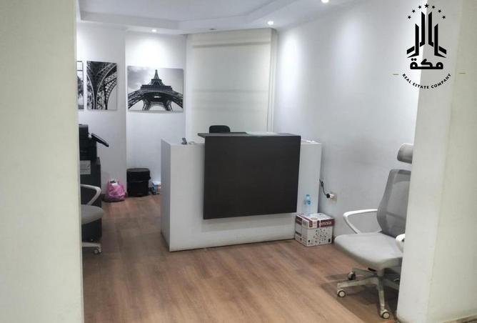 8369673 - Property Image 2