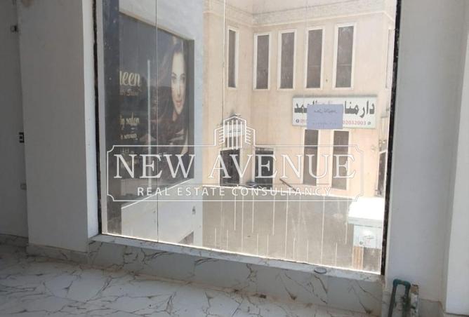 7952319 - Property Image 3