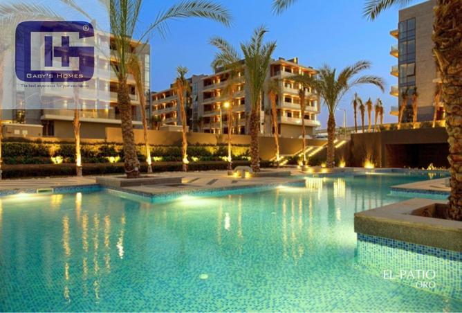 8249581 - الصورة الرئيسية للعقار