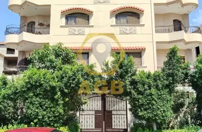 Apartment - 4 Bedrooms - 2 Bathrooms for sale in Mostafa Kamel Axis - The 1st Settlement - New Cairo City - Cairo