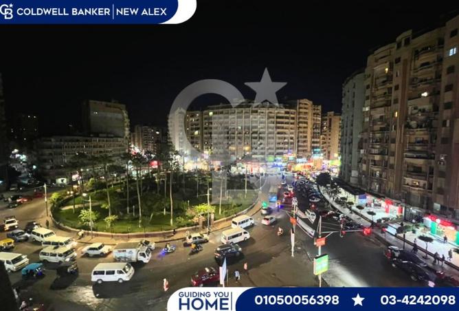 8042824 - الصورة الرئيسية للعقار