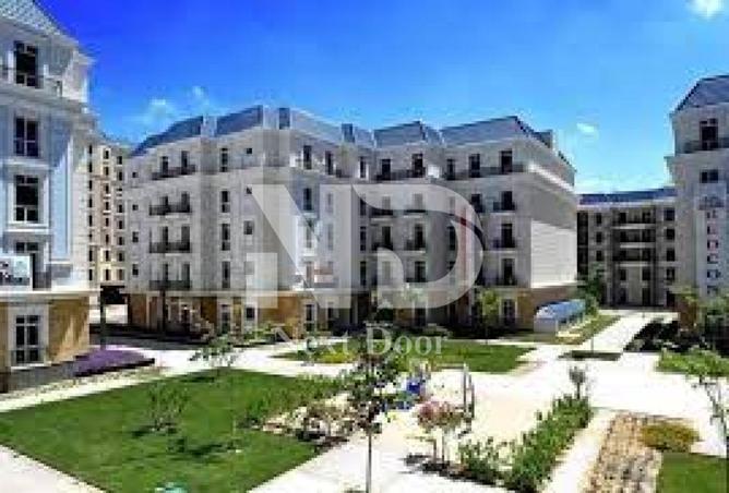 8245040 - Property Image 3