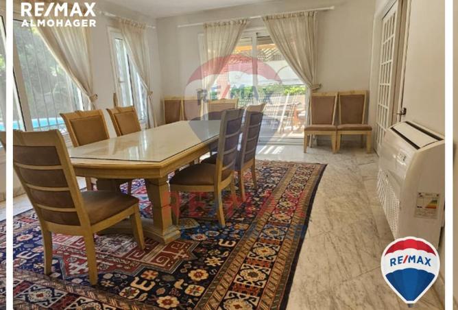 8236831 - الصورة الرئيسية للعقار