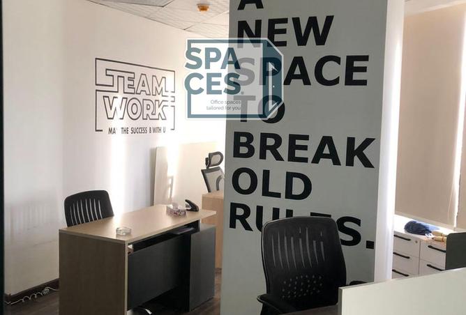 8251161 - Property Image 2