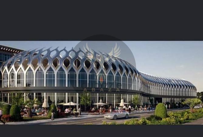 8208974 - صورة العقار 3