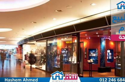 محل تجاري - استوديو للبيع في سموحة - حي شرق - الاسكندرية