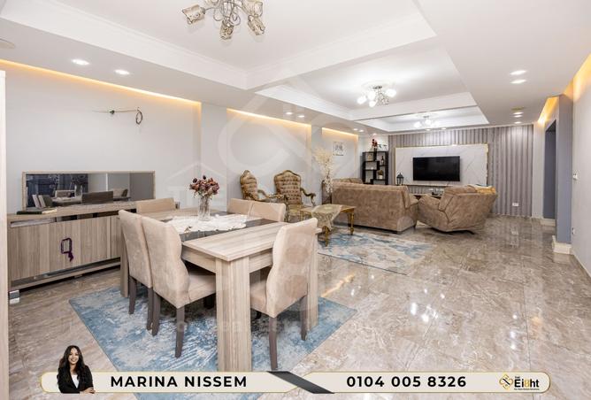 8499403 - صورة العقار 3